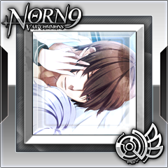 Norn9 trophy Ron 100%.png