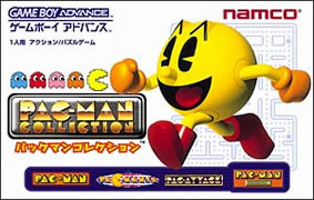 Pac-Man 99 - Wikipedia