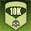Quake 4 Rhino Squad achievement.jpg