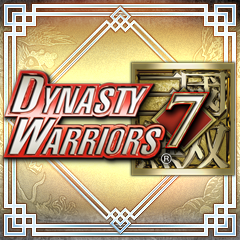 File:DW7 achievement True Warrior of the 3 Kingdoms.png