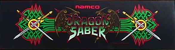 File:Dragon Saber marquee.jpg