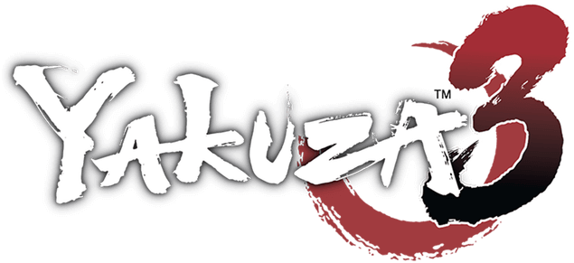 File:Yakuza 3 logo.png