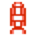 File:1943 NES item sprite Shell.png