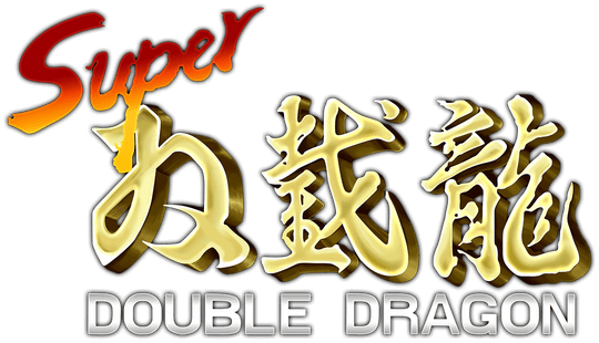 Super Double Dragon, Double Dragon Wiki