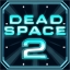 File:Dead Space 2 achievement Hard to the Core.jpg