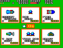 File:Fantasy Zone II SMS Round 5 shop.png