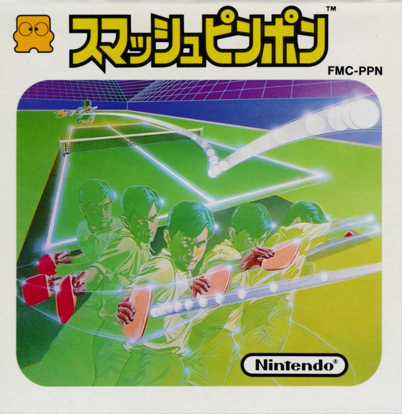 Rom smash. Пинг понг Нинтендо. Пинг понг NES. Tennis Famicom. Пинг понг для Nintendo.