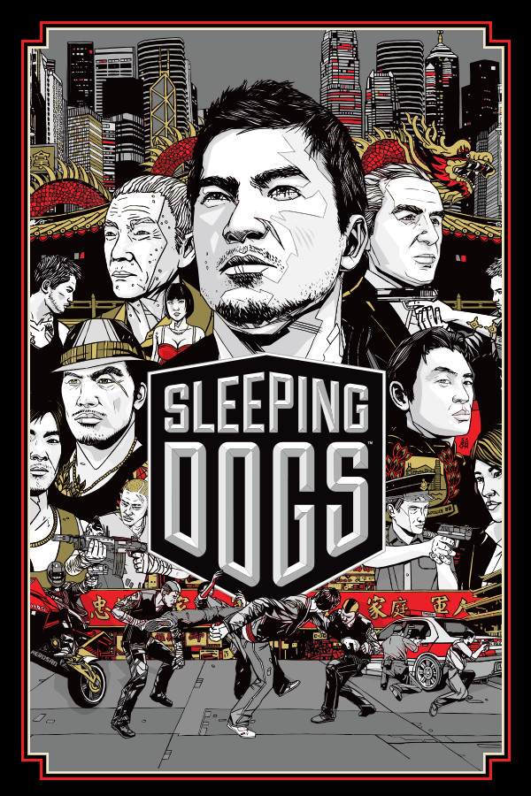 Sleeping Dogs, Sleeping Dogs Wiki