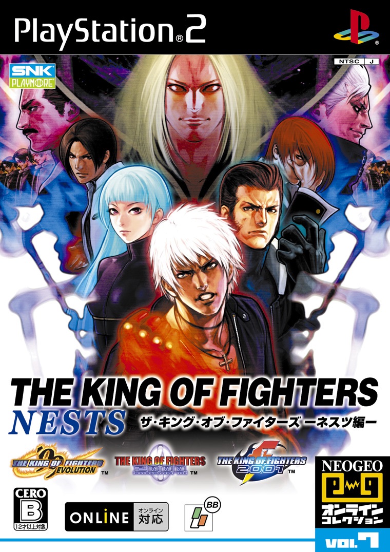 Game The King Of Fighters 99 - PS2