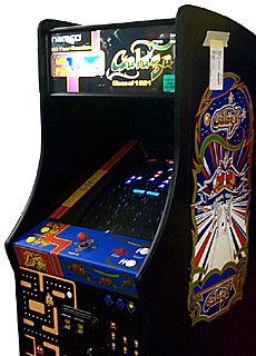 pac man 30th anniversary online galaga