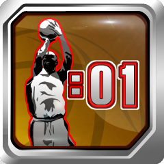 File:NBA 2K11 achievement Buzzer Beater.png