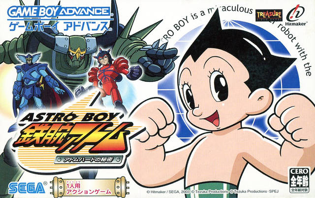 File:Astro Boy Tetsuwan Atom box.jpg