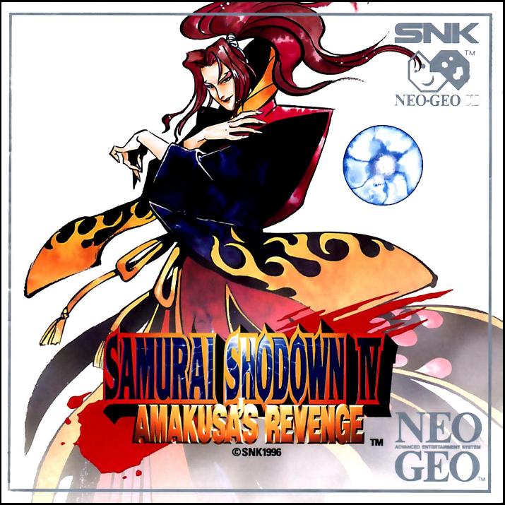 samurai shodown 4 trophy guide