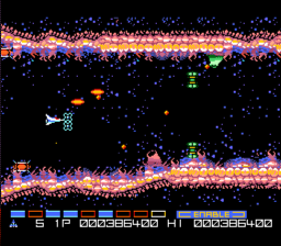Gradius 2 Stage 6a.png