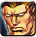 Guile