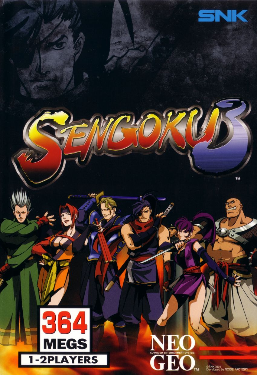 Sengoku 3 — StrategyWiki | Strategy guide and game reference wiki