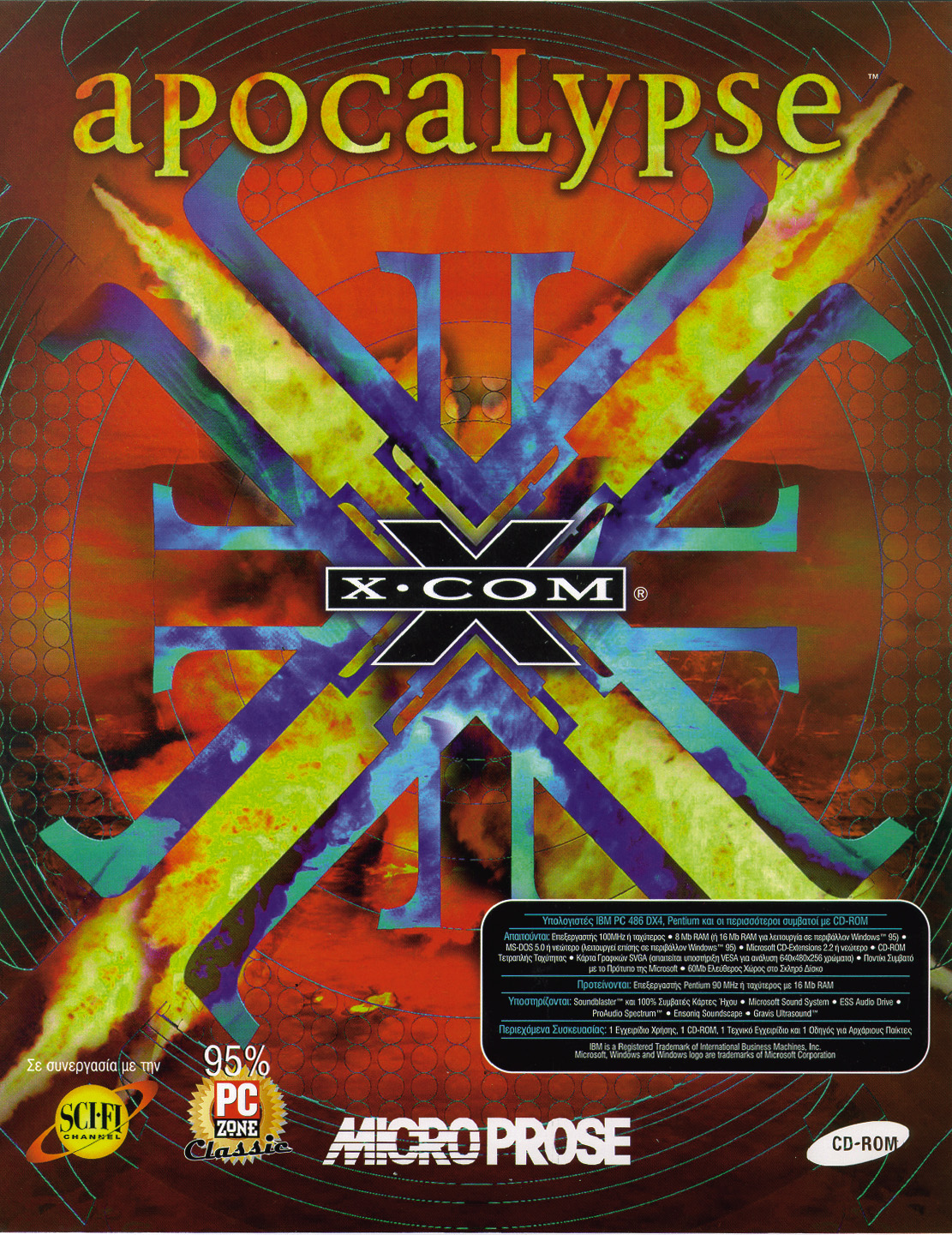 X Com Apocalypse Strategywiki The Video Game Walkthrough And Strategy Guide Wiki