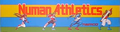 File:Numan Athletics marquee.jpg