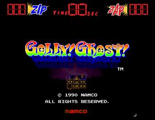 File:Golly! Ghost! title screen.jpg