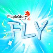 File:MS Fly logo.jpg