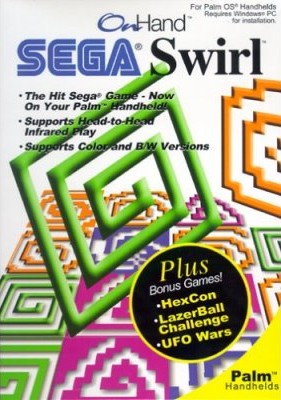 Sega Swirl box.jpg