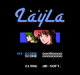 File:Layla Title Screen.png