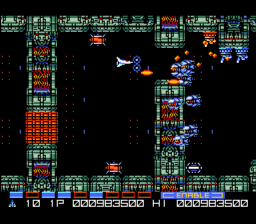 File:Gradius 2 Stage 14d.png