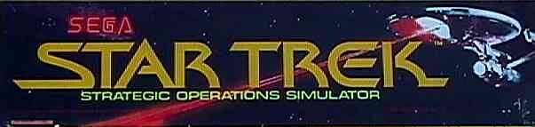 File:Star Trek marquee.jpg