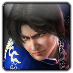 File:Tekken 6 King of the Hill achievement.png — StrategyWiki ...