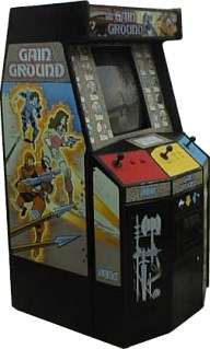 GainGround arcadecabinet.jpg