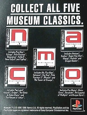 File:Namco Museum ad.jpg
