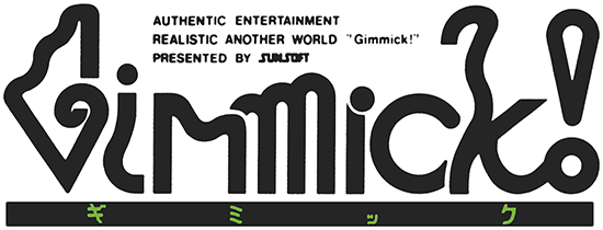File:Gimmick logo.png
