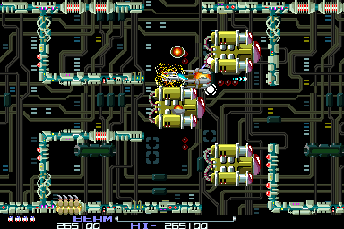 R-Type S6 screen4.png
