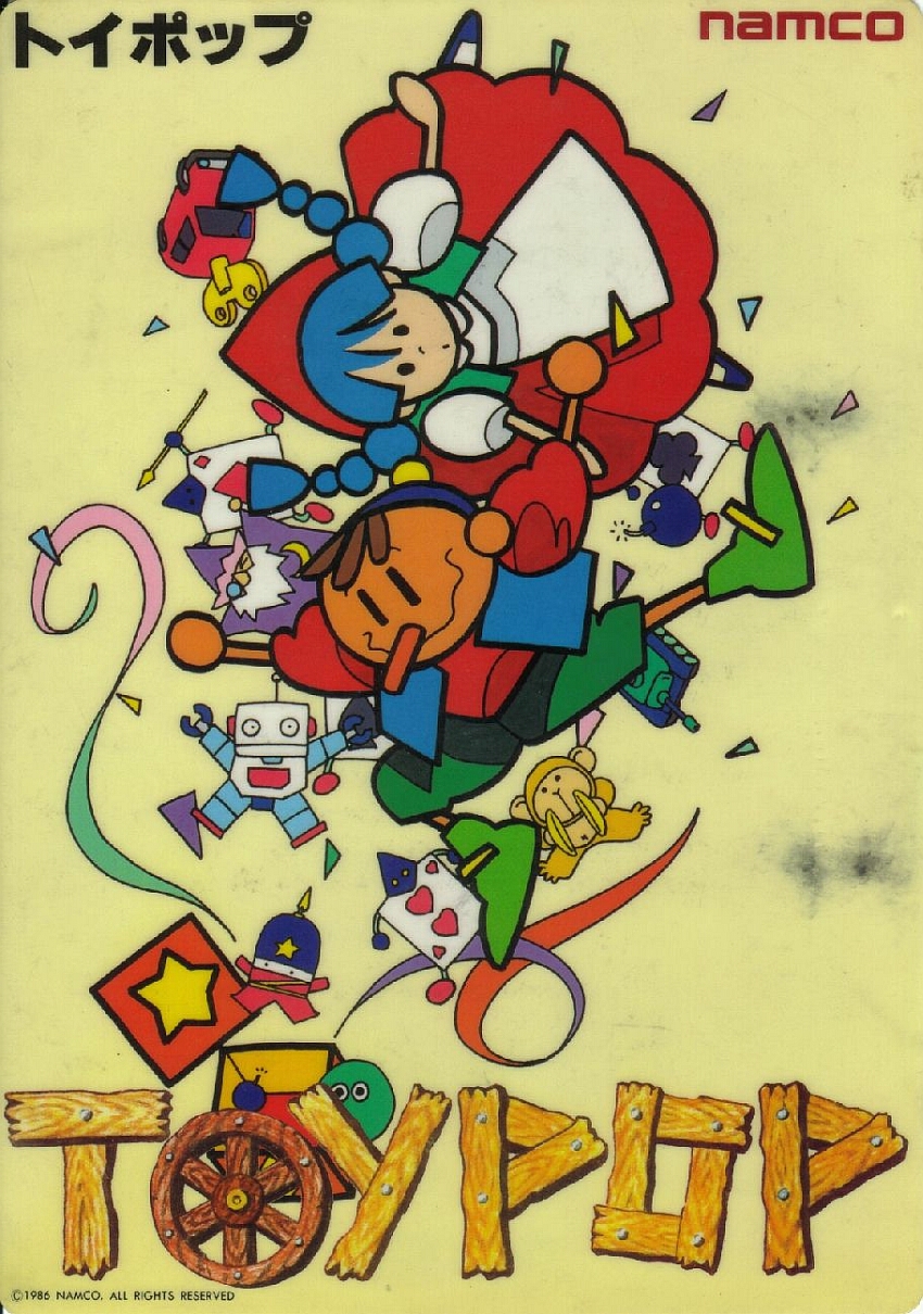 Toy Pop — StrategyWiki Strategy guide and game reference wiki