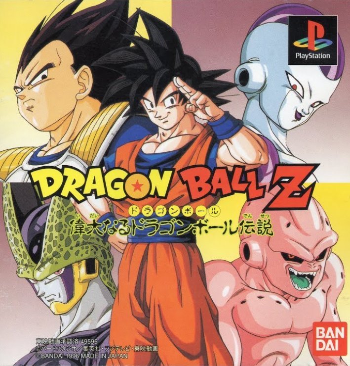 Lendas - Dragon ball z-role playing game