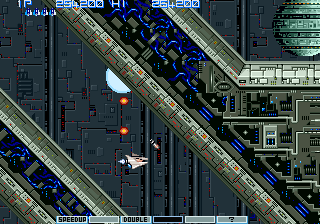 File:Gradius II Stage 6d.png