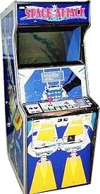 File:Space Attack cabinet.jpg