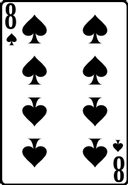 File:Card 8s.png