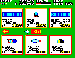 File:Fantasy Zone II SMS Round 8 shop c.png