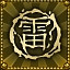 Shadow Warrior 2 achievement Call me Wang, Lo Wang.jpg