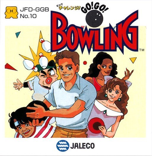File:Big Challenge! Go! Go! Bowling FDS box.jpg