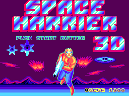 File:Space Harrier 3D title.png