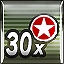 File:Just Cause achievement 30 Side Missions Completed.jpg
