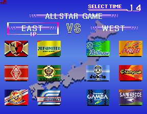 File:J-League Soccer V-Shoot team selection screen.png