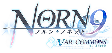 Norn9 Var Commons logo.png