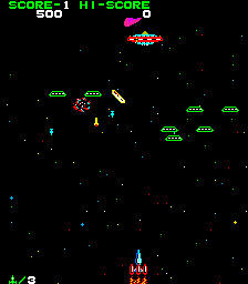 File:Space Cruiser gameplay.jpg