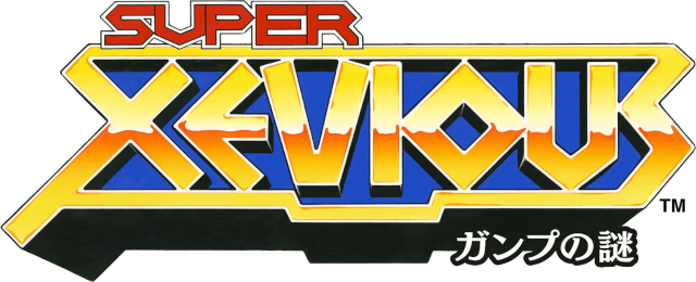 File:Super Xevious Ganpu no Nazo logo.png