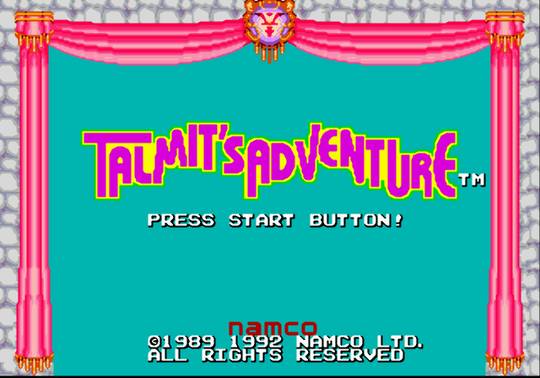 File:Talmit's Adventure title screen.jpg