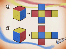 PLatCV Puzzle 117 Solution.png