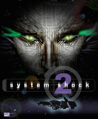 File:SystemShock2 cover.jpg